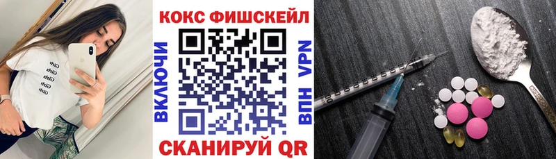 COCAIN Колумбийский  кракен как зайти  Кузнецк 