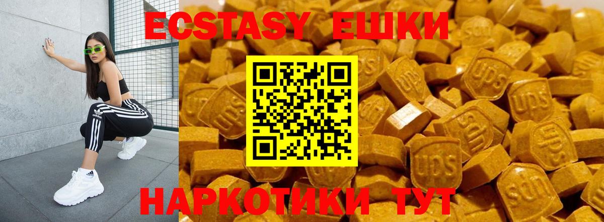  Кокаин Кузнецк