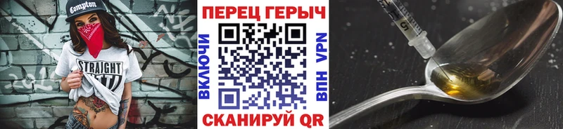где можно купить   Кузнецк  Героин Афган 