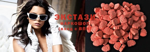 дживик Лагань