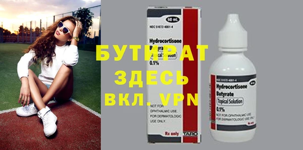 винт Киреевск