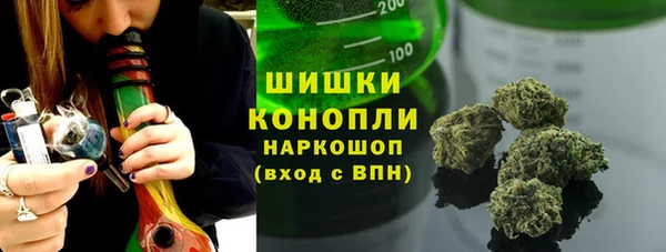 кокс Лиски