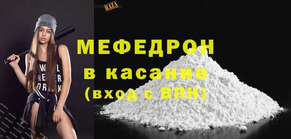 2c-b Липки
