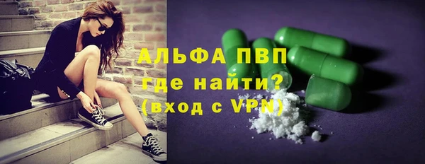кокс Лиски