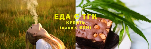 первитин Лихославль