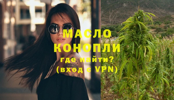 2c-b Липки