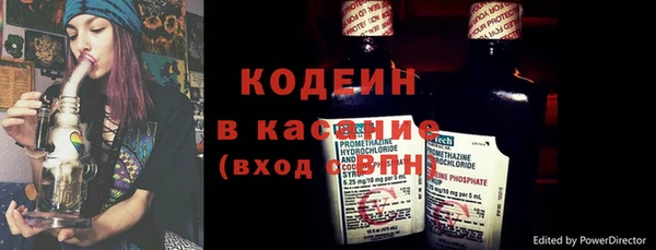2c-b Липки