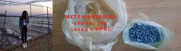 кокс Лиски