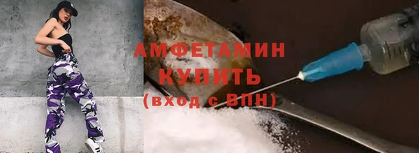 кокс Лиски