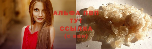 кокс Лиски