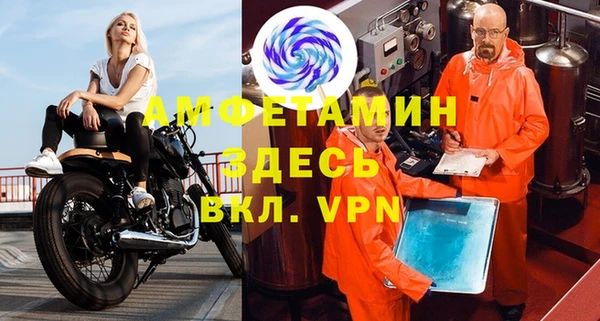 2c-b Липки