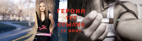 прущие крисы Ладушкин