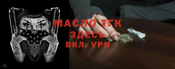 кокс Лиски