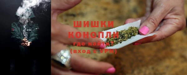 первитин Лихославль