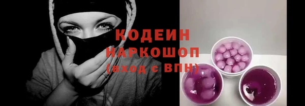прущие крисы Ладушкин