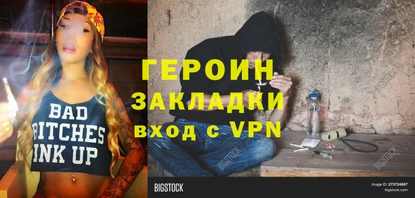 дживик Лабытнанги