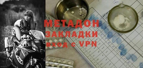 первитин Лихославль