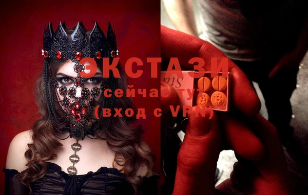 2c-b Липки