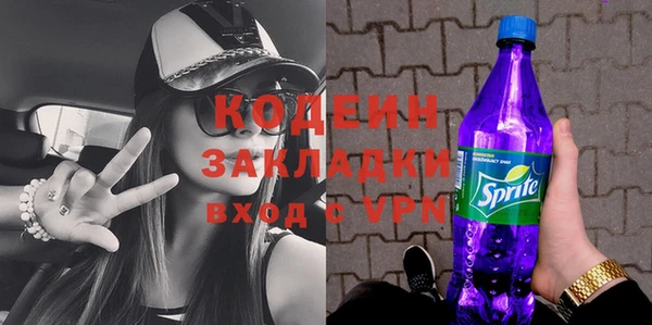 дживик Лабытнанги