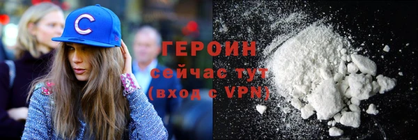 2c-b Липки