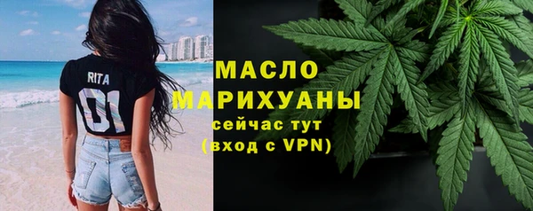 марки lsd Елизово