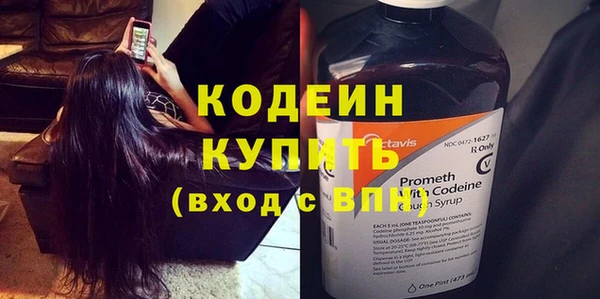 кокс Лиски
