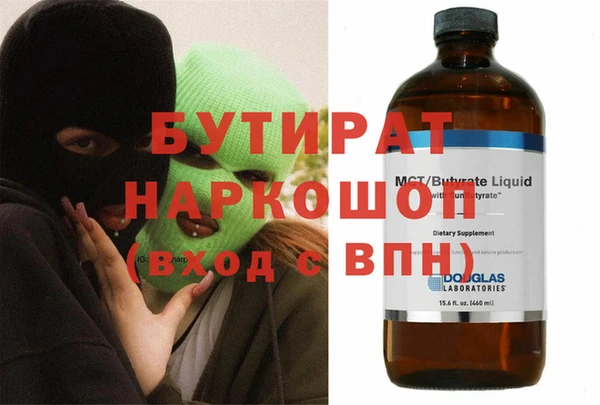 2c-b Липки