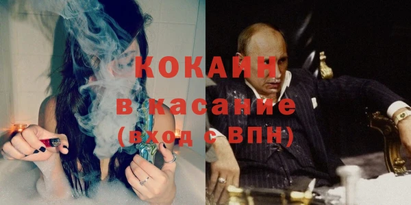 mdma Киренск