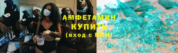 2c-b Липки