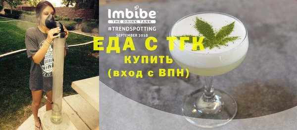 кокс Лиски