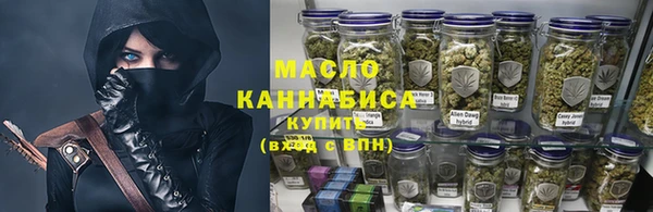 прущие крисы Ладушкин