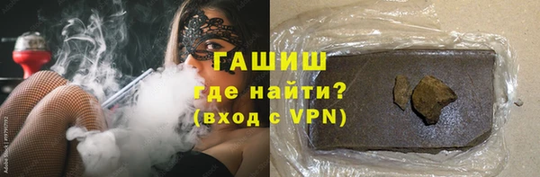 2c-b Липки