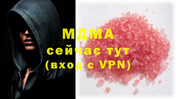 первитин Лихославль