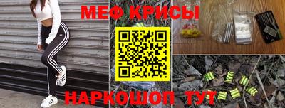 mix Кингисепп