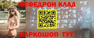 гашиш Коммунар