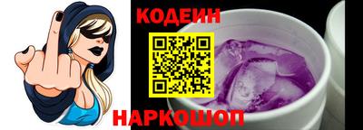 прущая мука Кинель