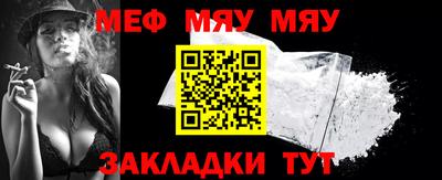 mix Кингисепп