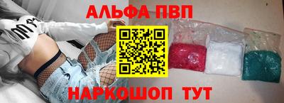 COCAINE Беслан