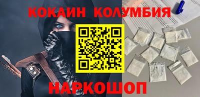 прущая мука Кимры