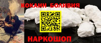 mix Кингисепп