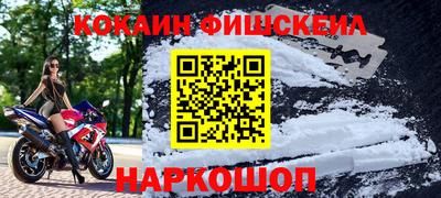 mix Кингисепп