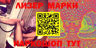 прущая мука Кимры