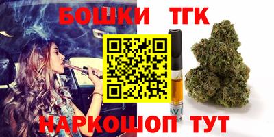 прущая мука Кинель
