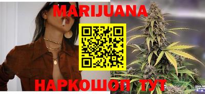 COCAINE Беслан