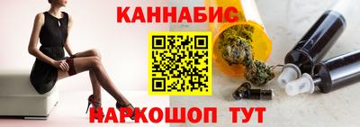 прущая мука Кинель
