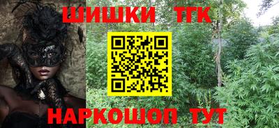 прущая мука Кинель