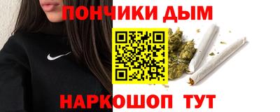 прущая мука Кимры