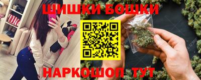 прущая мука Кинель