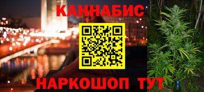 прущая мука Кинель