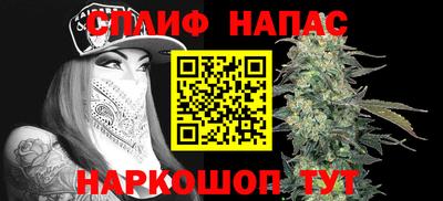 амфетамин Азнакаево